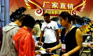 珠海网友爆料新闻,惊现神秘事件，真相令人震惊！