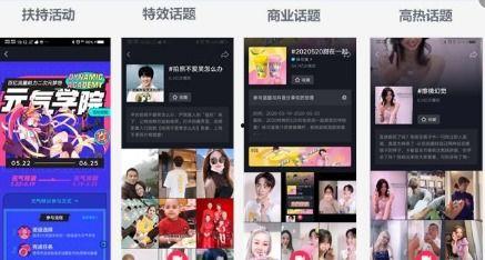 爆料热点操作办法最新,操作办法全解析