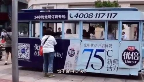 小虾米最新爆料视频,独家内幕大公开！