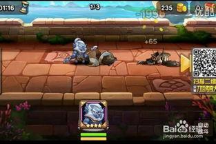 飞车最新爆料猴子视频大全,猴子视频大全，趣味横生！