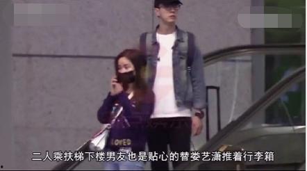 最新姐弟恋爆料