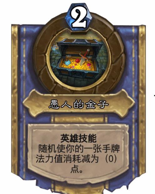 愚人金最新爆料,揭秘神秘事件背后真相